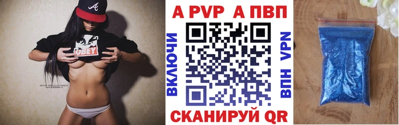 Хочу наркоту Павловская СОЛЬ  Марихуана  Меф мяу мяу  Гашиш  КОКАИН 