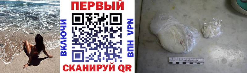 где купить   мега зеркало  Амфетамин Premium  Павловская 
