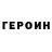 Амфетамин Premium Ekaterina Ribka_izo