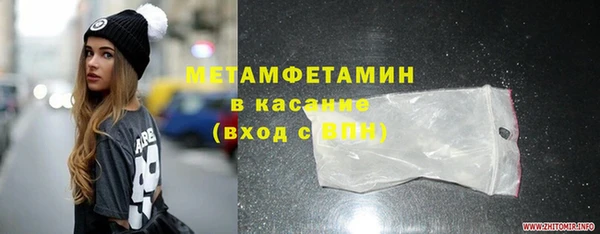 тгк Гусев
