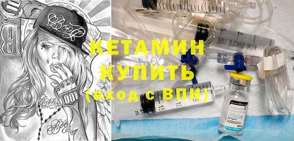 круглые Горнозаводск