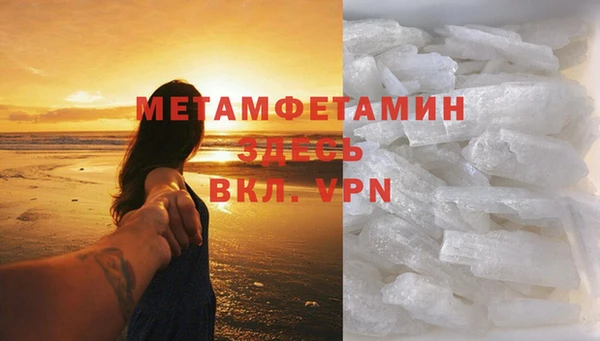 героин Тобольск