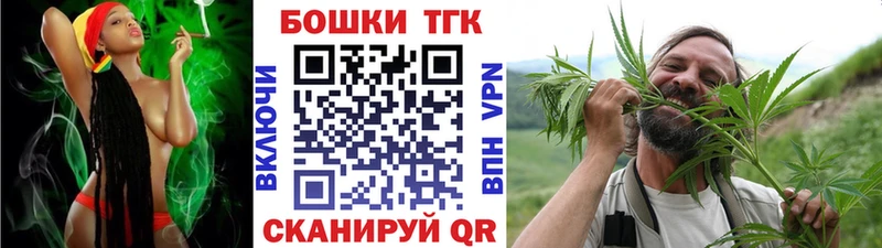 купить  сайты  Павловская  Бошки марихуана OG Kush 